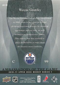 2010-11 Upper Deck - Ambassadors of the Game #AG-30 Wayne Gretzky Back