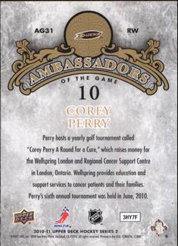 2010-11 Upper Deck - Ambassadors of the Game #AG-31 Corey Perry  Back