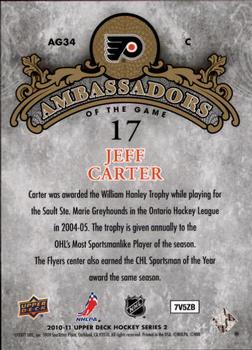 2010-11 Upper Deck - Ambassadors of the Game #AG-34 Jeff Carter  Back