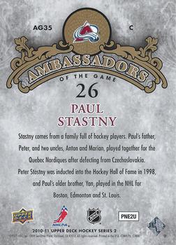 2010-11 Upper Deck - Ambassadors of the Game #AG-35 Paul Stastny  Back