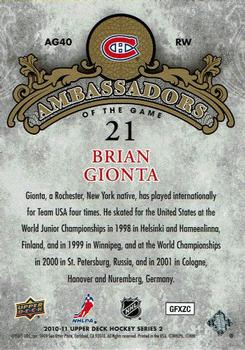 2010-11 Upper Deck - Ambassadors of the Game #AG-40 Brian Gionta  Back