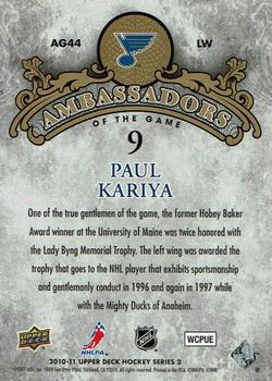 2010-11 Upper Deck - Ambassadors of the Game #AG-44 Paul Kariya  Back