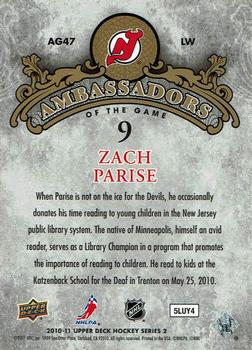 2010-11 Upper Deck - Ambassadors of the Game #AG-47 Zach Parise  Back