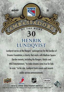 2010-11 Upper Deck - Ambassadors of the Game #AG-49 Henrik Lundqvist  Back
