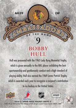 2010-11 Upper Deck - Ambassadors of the Game #AG-59 Bobby Hull Back