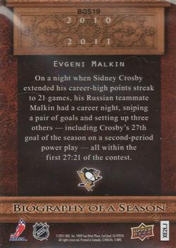 2010-11 Upper Deck - Biography of a Season #BOS19 Evgeni Malkin  Back