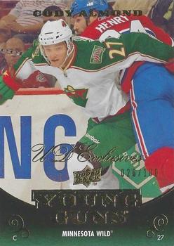2010-11 Upper Deck - UD Exclusives #226 Cody Almond Front