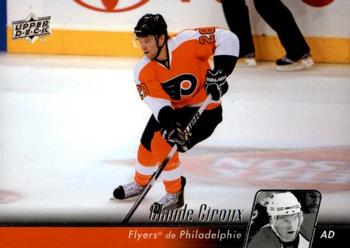 2010-11 Upper Deck French #57 Claude Giroux  Front