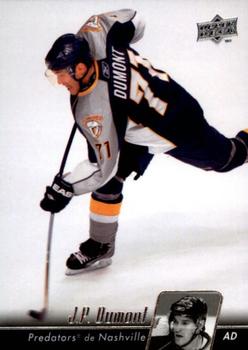 2010-11 Upper Deck French #91 J.P. Dumont  Front