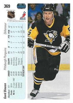 2010-11 Upper Deck French - 1990-91 Upper Deck French Buybacks #369 Gord Dineen  Back
