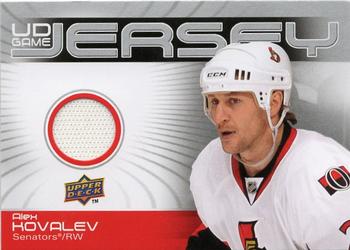 2010-11 Upper Deck - Game Jerseys #GJ-AK Alex Kovalev  Front