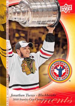2011 Upper Deck National Hockey Card Day #HCDJT Jonathan Toews  Front