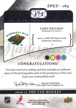 2010-11 Upper Deck The Cup - Printing Plates SP Game Used Cyan #SPGU-165 Casey Wellman  Back