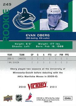 2010-11 Upper Deck Victory - Red #249 Evan Oberg  Back