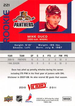 2010-11 Upper Deck Victory - Red #221 Mike Duco  Back