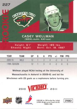 2010-11 Upper Deck Victory - Red #227 Casey Wellman  Back