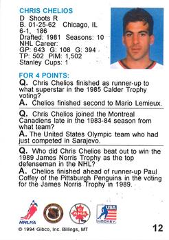 1994 Hockey Wit #12 Chris Chelios Back
