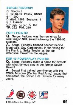 1994 Hockey Wit #69 Sergei Fedorov Back