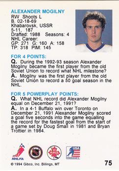 1994 Hockey Wit #75 Alexander Mogilny Back