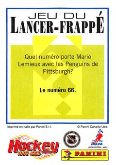 1992-93 Panini Hockey Stickers (French) #5 Steve Larmer  Back