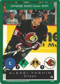 1995-96 Playoff One on One Challenge #74 Alexei Yashin  Front