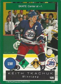 1995-96 Playoff One on One Challenge #109 Keith Tkachuk  Front