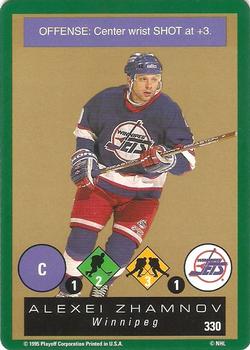 1995-96 Playoff One on One Challenge #330 Alexei Zhamnov Front
