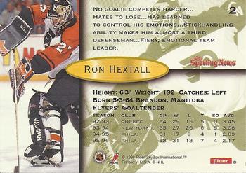 1997 Kenner/Fleer/Upper Deck Starting Lineup Cards #2 Ron Hextall  Back