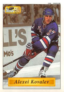 1995-96 Bashan Imperial Super Stickers #81 Alexei Kovalev Front