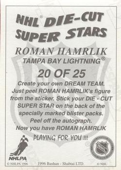 1995-96 Bashan Imperial Super Stickers - Die Cut #20 Roman Hamrlik Back