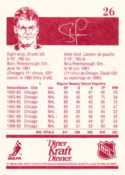 1990-91 Kraft #26 Steve Larmer Back