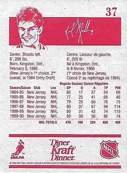 1990-91 Kraft #37 Kirk Muller Back