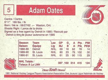 1991-92 Kraft #5 Adam Oates Back