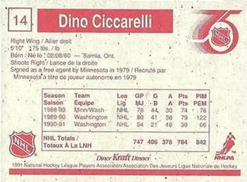 1991-92 Kraft #14 Dino Ciccarelli Back