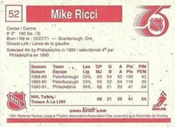 1991-92 Kraft #52 Mike Ricci Back