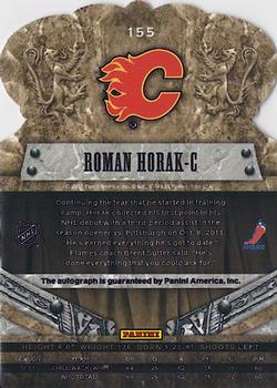 2011-12 Panini Crown Royale #155 Roman Horak Back