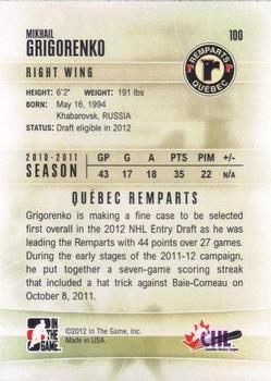 2011-12 In The Game Heroes and Prospects #100 Mikhail Grigorenko Back