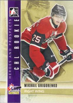 2011-12 In The Game Heroes and Prospects #100 Mikhail Grigorenko Front