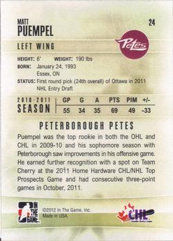 2011-12 In The Game Heroes and Prospects #24 Matt Puempel Back