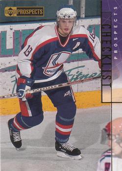 2000-01 Upper Deck CHL Prospects #99 Jason Spezza Front