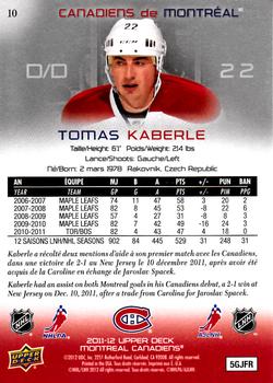2011-12 Upper Deck McDonald's Montreal Canadiens #10 Tomas Kaberle Back