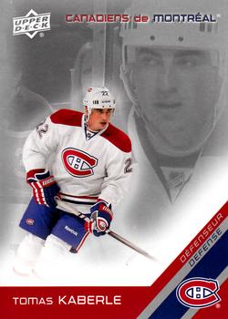 2011-12 Upper Deck McDonald's Montreal Canadiens #10 Tomas Kaberle Front