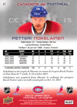 2011-12 Upper Deck McDonald's Montreal Canadiens #17 Petteri Nokelainen Back