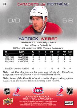 2011-12 Upper Deck McDonald's Montreal Canadiens #23 Yannick Weber Back