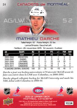 2011-12 Upper Deck McDonald's Montreal Canadiens #24 Mathieu Darche Back