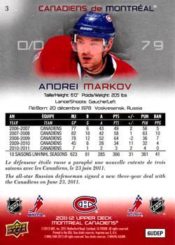 2011-12 Upper Deck McDonald's Montreal Canadiens #3 Andrei Markov Back