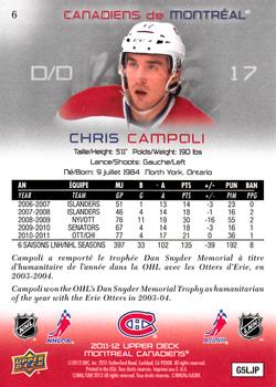 2011-12 Upper Deck McDonald's Montreal Canadiens #6 Chris Campoli Back