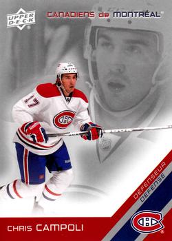 2011-12 Upper Deck McDonald's Montreal Canadiens #6 Chris Campoli Front