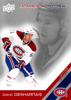 2011-12 Upper Deck McDonald's Montreal Canadiens #7 David Desharnais Front