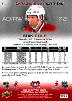 2011-12 Upper Deck McDonald's Montreal Canadiens #8 Erik Cole Back